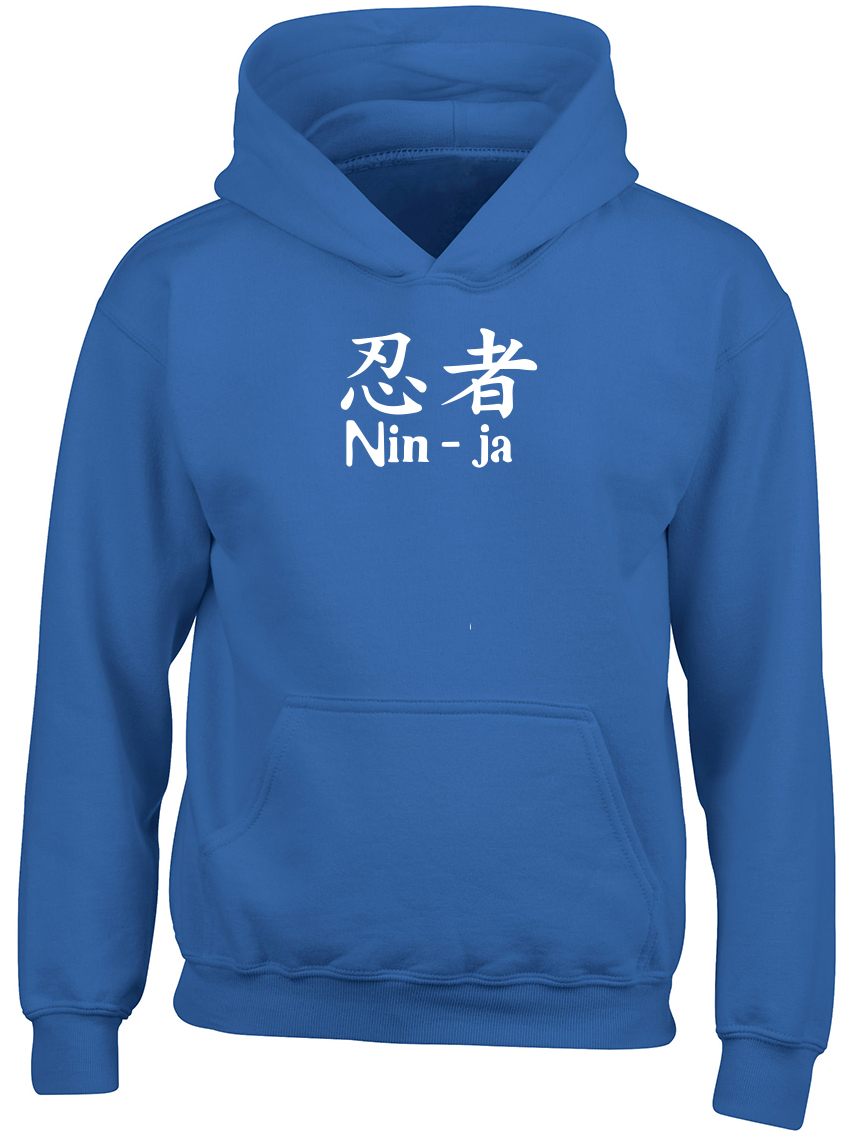 Ninja in Japanese Boys Girls Kids Childrens Hoodie | eBay